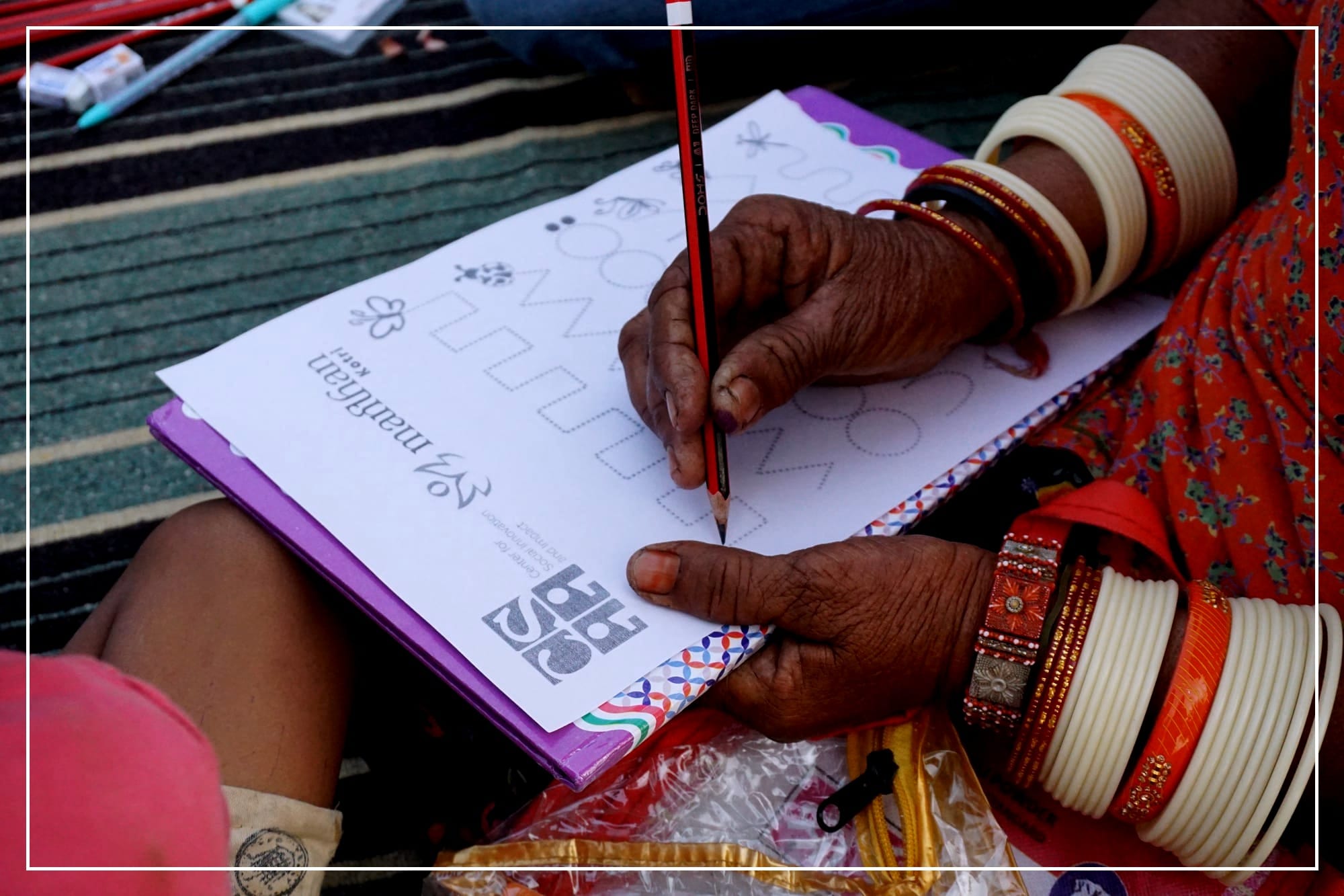 Center for Social Innovation and Impact